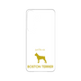 Premium Panel［ &UCHINOCO - Boston Terrier ］