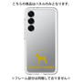 Premium Panel［ &UCHINOCO - Boston Terrier ］