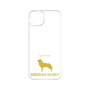 Premium Panel［ &UCHINOCO - Siberian Husky ］
