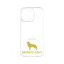 Premium Panel［ &UCHINOCO - Siberian Husky ］