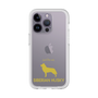 Premium Panel［ &UCHINOCO - Siberian Husky ］