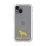 Premium Panel［ &UCHINOCO - Siberian Husky ］