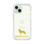 Premium Panel［ &UCHINOCO - Siberian Husky ］