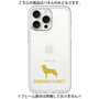 Premium Panel［ &UCHINOCO - Siberian Husky ］
