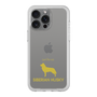 Premium Panel［ &UCHINOCO - Siberian Husky ］