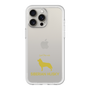 Premium Panel［ &UCHINOCO - Siberian Husky ］