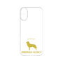 Premium Panel［ &UCHINOCO - Siberian Husky ］