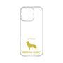 Premium Panel［ &UCHINOCO - Siberian Husky ］