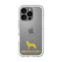 Premium Panel［ &UCHINOCO - Siberian Husky ］