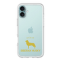 Premium Panel［ &UCHINOCO - Siberian Husky ］