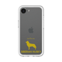 Premium Panel［ &UCHINOCO - Siberian Husky ］