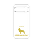 Premium Panel［ &UCHINOCO - Siberian Husky ］