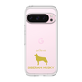 Premium Panel［ &UCHINOCO - Siberian Husky ］