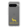 Premium Panel［ &UCHINOCO - Siberian Husky ］