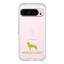 Premium Panel［ &UCHINOCO - Siberian Husky ］