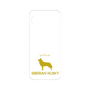 Premium Panel［ &UCHINOCO - Siberian Husky ］