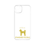Premium Panel［ &UCHINOCO - Standard Poodle ］
