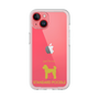 Premium Panel［ &UCHINOCO - Standard Poodle ］