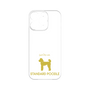 Premium Panel［ &UCHINOCO - Standard Poodle ］