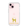 Premium Panel［ &UCHINOCO - Standard Poodle ］