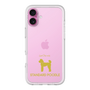 Premium Panel［ &UCHINOCO - Standard Poodle ］