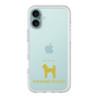 Premium Panel［ &UCHINOCO - Standard Poodle ］