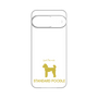 Premium Panel［ &UCHINOCO - Standard Poodle ］