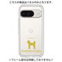 Premium Panel［ &UCHINOCO - Standard Poodle ］
