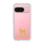 Premium Panel［ &UCHINOCO - Standard Poodle ］