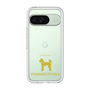 Premium Panel［ &UCHINOCO - Standard Poodle ］