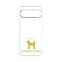 Premium Panel［ &UCHINOCO - Standard Poodle ］