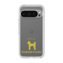 Premium Panel［ &UCHINOCO - Standard Poodle ］