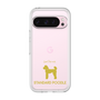 Premium Panel［ &UCHINOCO - Standard Poodle ］