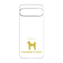 Premium Panel［ &UCHINOCO - Standard Poodle ］