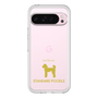 Premium Panel［ &UCHINOCO - Standard Poodle ］
