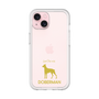 Premium Panel［ &UCHINOCO - Doberman ］
