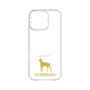 Premium Panel［ &UCHINOCO - Doberman ］