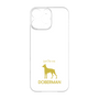 Premium Panel［ &UCHINOCO - Doberman ］