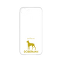 Premium Panel［ &UCHINOCO - Doberman ］