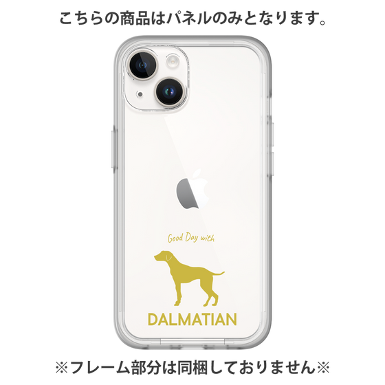 Premium Panel［ &UCHINOCO - Dalmatian ］