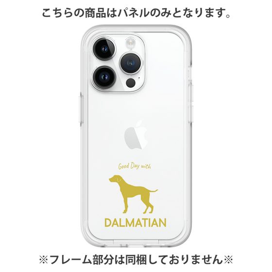 Premium Panel［ &UCHINOCO - Dalmatian ］
