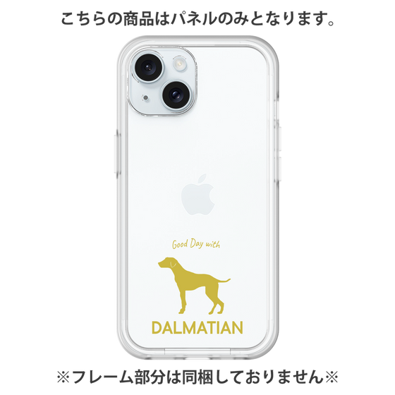 Premium Panel［ &UCHINOCO - Dalmatian ］