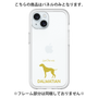 Premium Panel［ &UCHINOCO - Dalmatian ］