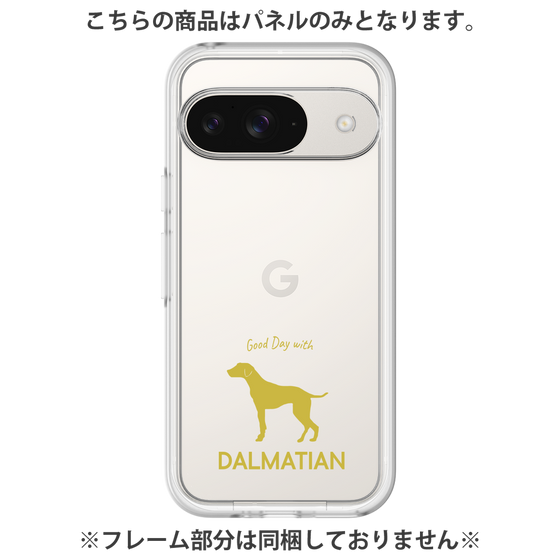 Premium Panel［ &UCHINOCO - Dalmatian ］