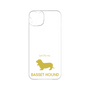Premium Panel［ &UCHINOCO - Basset Hound ］