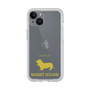 Premium Panel［ &UCHINOCO - Basset Hound ］
