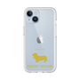 Premium Panel［ &UCHINOCO - Basset Hound ］
