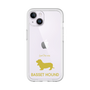 Premium Panel［ &UCHINOCO - Basset Hound ］