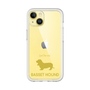 Premium Panel［ &UCHINOCO - Basset Hound ］