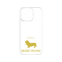 Premium Panel［ &UCHINOCO - Basset Hound ］